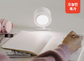 오늘만 특가<br>무아스 듀얼 LED 무드등